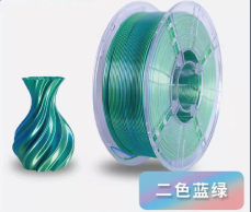 PLA+ silk blue green